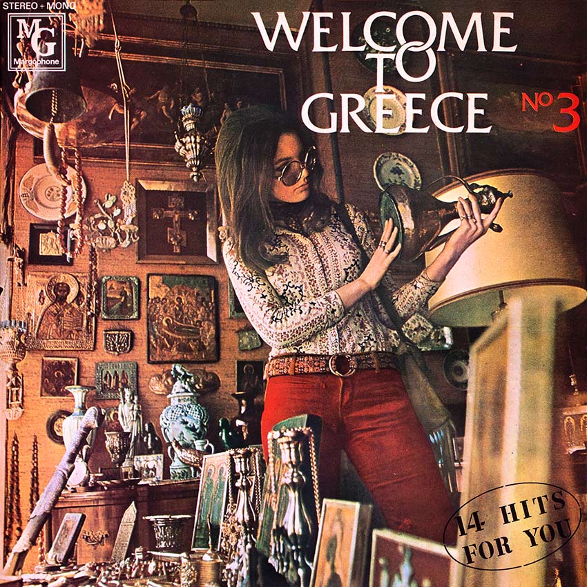 Welcome To Greece No 3 – Various