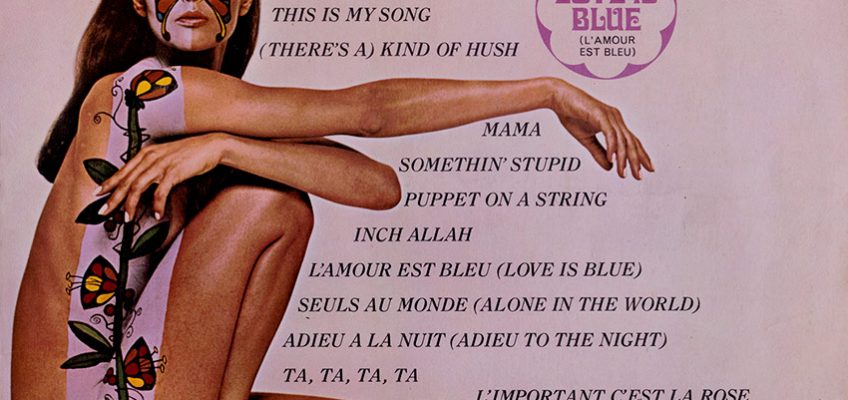 Paul Mauriat and His Orchestra - Blooming Hits - a splendid record cover from Cover Heaven